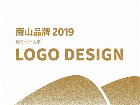深圳南山品牌设计公司分享品牌的功能形象有哪些【尼高品牌设计】