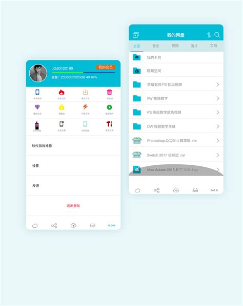 古诗词下载2021安卓最新版_手机app官方版免费安装下载_豌豆荚