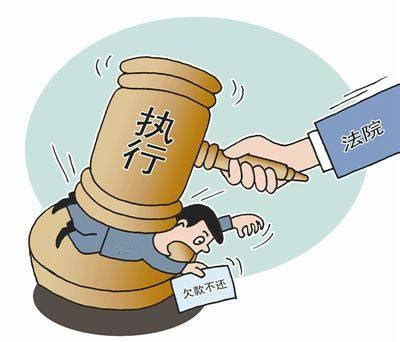北京法院强制执行过程中向当事人反馈执行进展情况的制度 - 知乎