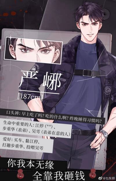 淮上图片