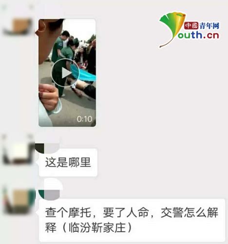 香港黑帮凌晨火拼，两帮人马在尖沙咀街头追逐打斗，有人倒地被围殴_凤凰网视频_凤凰网