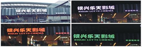 武汉广告招牌_银行相关信息_武汉市王超广告制作有限公司_一比多