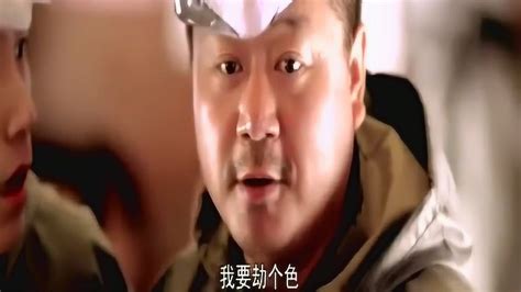 天下无贼：范伟客串三分钟打劫刘德华，赵本山至今无法超越！_腾讯视频