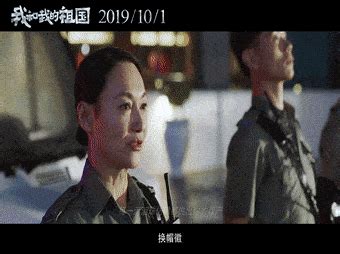 不再说Yes sir，香港警察回归25年形象变化大，背后意义不简单_步操_口令_祖国