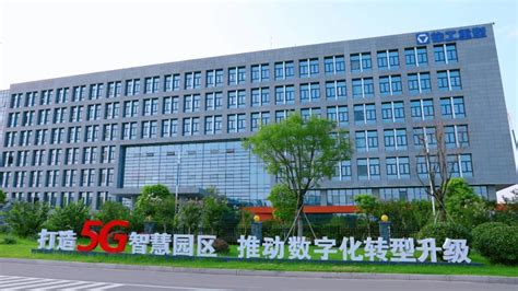 2021中国（徐州）智能制造工业博览会 将在10月28举行_国内资讯_资讯_催化剂_聚氨酯催化剂_专业催化剂交易平台