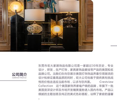 上海北蔡宜家家居样板房盘点 布置效果丝毫不输精装房 - 本地资讯 - 装一网