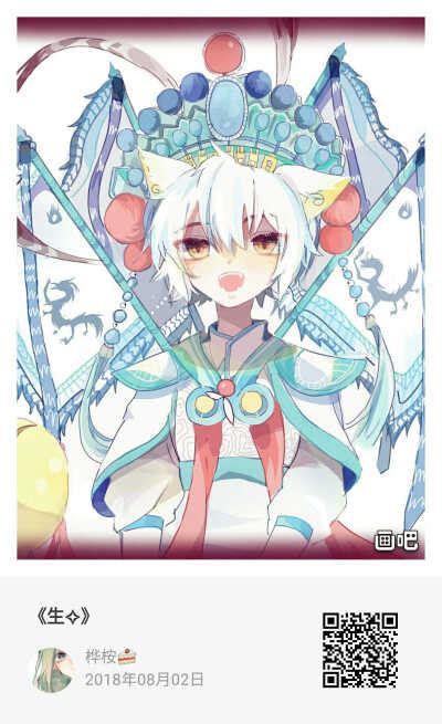 京剧猫拟人图片