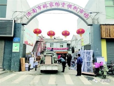2023潘家园旧货市场购物,是全中国最大的旧货市场，周...【去哪儿攻略】