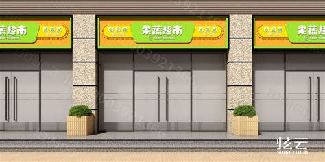 陕西专业米线店装修设计|space|Home Decoration Design|无量餐饮设计_Original作品-站酷(ZCOOL)