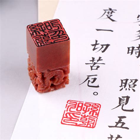 印章纹身图片