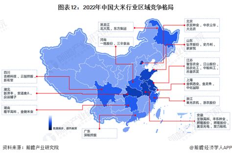 2022年中国大米行业进出口贸易现状分析 贸易逆差呈扩大趋势【组图】_手机新浪网
