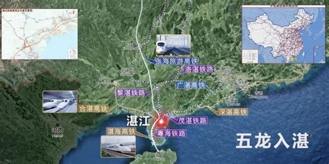 合湛高铁迎来新消息!将在湛江新设2个站点,时速350公里/小时_房产资讯_房天下