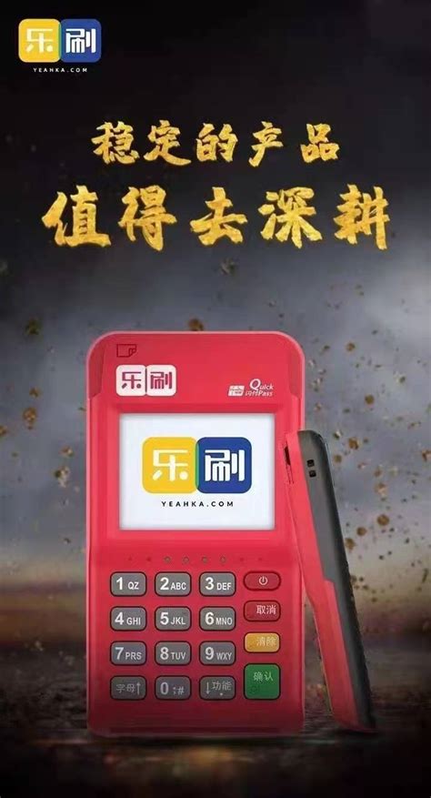 国富（郑州）网络科技集团有限公司-郑州工商学院 就业信息网