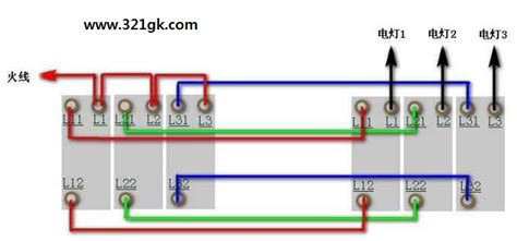 楼梯开关接线方法图解 三开双控开关接线图实物图_自动化网-工控人家园官网