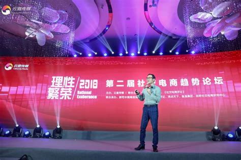 【京东AI携手“未来之城”临港新片区 成立京东人工智能（上海）创|第二届2019世界人工智能大会（WAIC）于】_傻大方