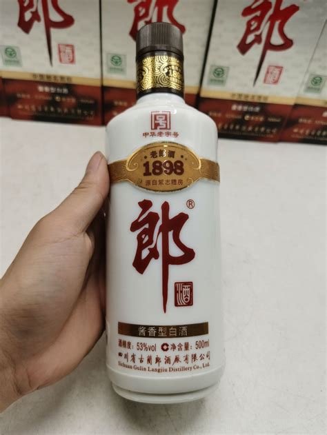 陈年贵州茅台酒15年酱香型白酒53度，苏宁又可以预约了。_白酒_什么值得买