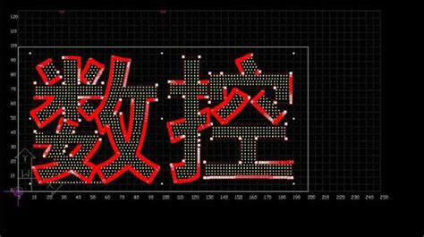 LED发光字排灯方法（图文）-上海恒心广告集团