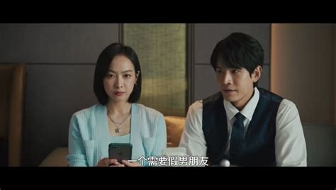 宋茜陈妍希新剧《温暖的甜蜜的》定档5月3日预告_腾讯视频