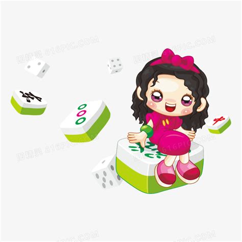 非主流打麻将头像女孩