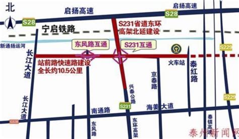泰州231省道和站前路快速化工程将开工 2019年底建成--江苏频道--人民网