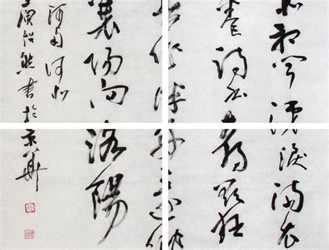陈凯歌当年面试北京奥运会总导演，只背了一首诗，当场被淘汰