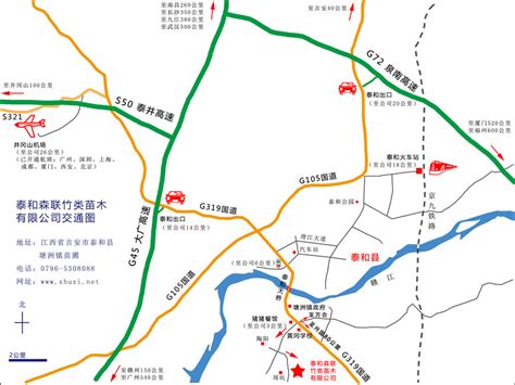 泰和县城区地图,中地图版大图,泰和县地图_大山谷图库
