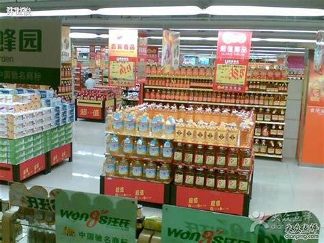 开店捷报丨钜惠一“夏”，果缤纷石门县时代华府店火爆开业！-果缤纷