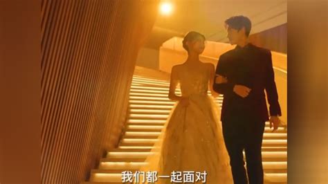 二见钟情：顾易北和苏南分手五年后重新在一起直奔婚礼！_腾讯视频