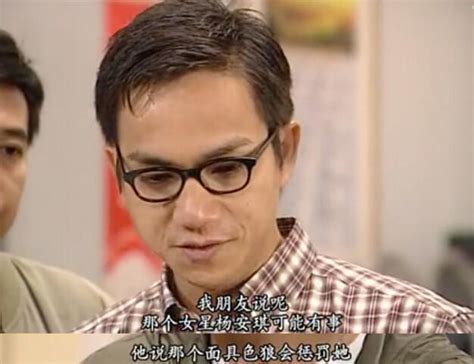 TVB最变态的面具狂魔，还是双重人格，童年真的被他吓哭过