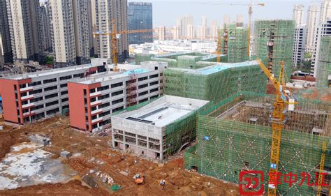 教育利好不断！九江城区将新增、改扩建多所学校凤凰网江西_凤凰网