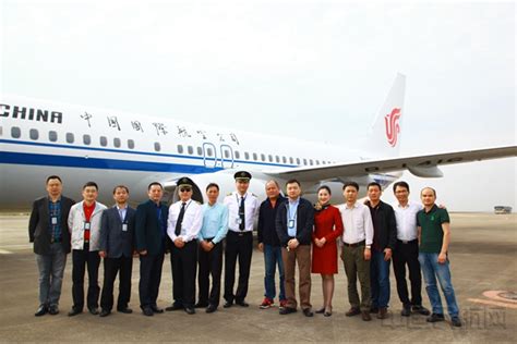 年度第2架新机加盟 国航重庆机队规模达48架-中国民航网