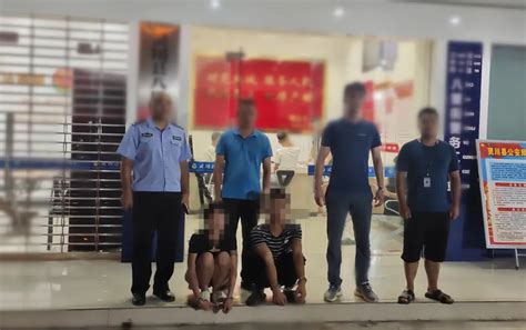 南宁步行街金铺特大盗窃案告破，警方披露抓捕细节-桂林生活网新闻中心
