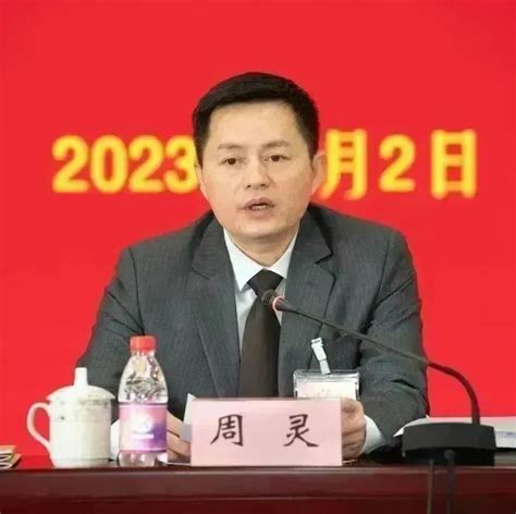 五角场街道召开第六届第二次社区代表会议_上海市杨浦区人民政府