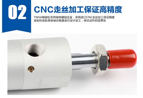 CG1系列新款轻型气缸_TWSA机械手气缸_东莞市世安气动液压设备有限公司