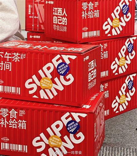 赵一鸣图片