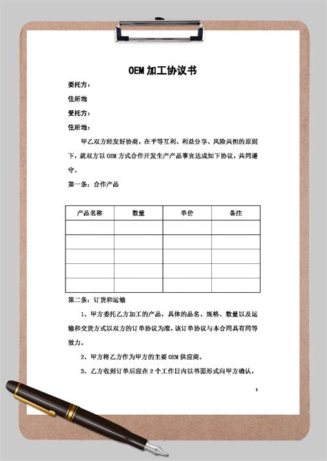 自制手感超好水果捏捏乐，制作简单，捏一捏很解压！