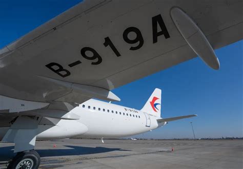 扬州泰州国际机场迎来东航全球首架C919客机 - 航空要闻 - 航空圈——航空信息、大数据平台