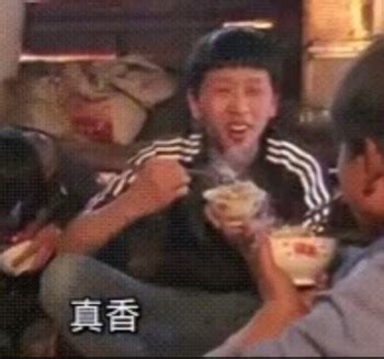 王境泽撤回表情包图片 王境泽撤回表情包图片