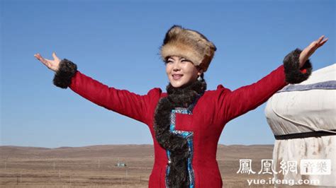 《我的蒙古马》扬名邦外 乌兰图雅收获众多赞誉_音乐频道_凤凰网