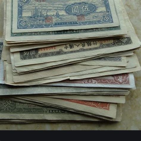 旧版纸币回收 旧版纸币的回收价格一览表-马甸收藏网
