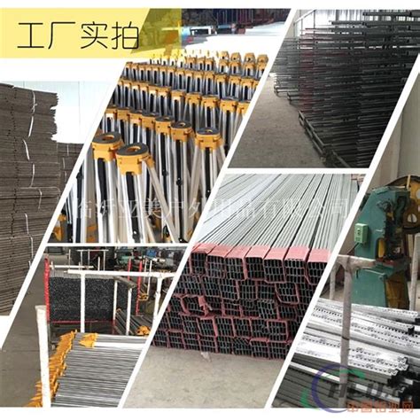 临沂塔尺铝型材生产厂家_工业型材-极简铝材（临沂兰山区）经营部