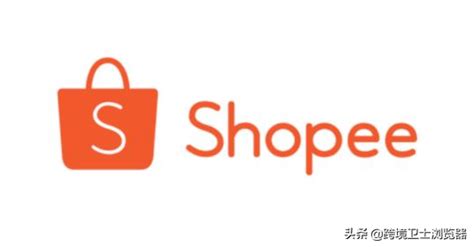 Shopee卖家开店关键词优化技巧分享 - 易速菲