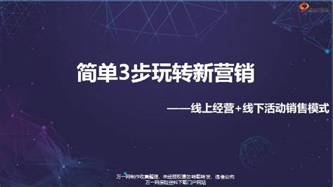 沃尔玛：致力于成为最受中国顾客信赖的零售商_深圳新闻网