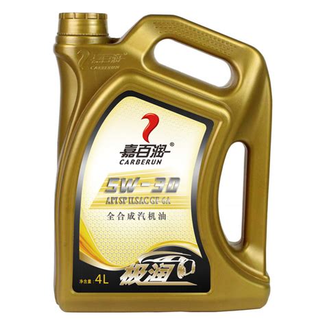 深圳市沃丹润滑科技有限公司-沃丹（VODDOV）超能（SN 10W/40）合成润滑油