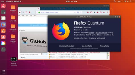 Firefox 61已经为Ubuntu 提供支持 | 《Linux就该这么学》