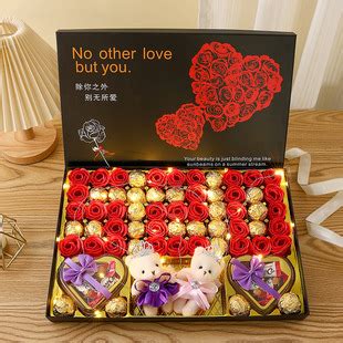 520创意德芙巧克力礼盒装零食礼包情人节送男女生生日礼物批发-阿里巴巴