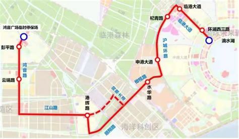 『上海』临港中运量2号线28日起全线试运营_城轨_新闻_轨道交通网-新轨网