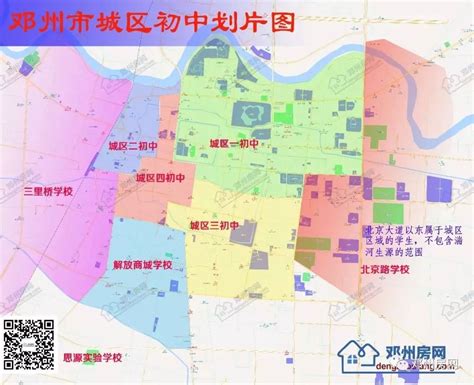 邓州历史上的四大名镇，你都知道是哪里吗？_厚坡
