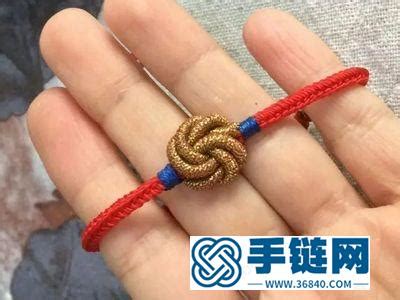 曼陀罗结红绳编织教程已出，可以用作手链或挂饰，非常漂亮-手链编法-36840手链网