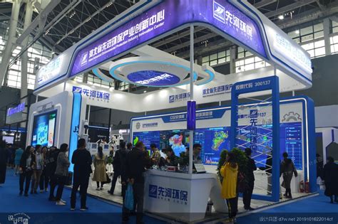 深圳环博会|2022中国环博会深圳展IE EXPO